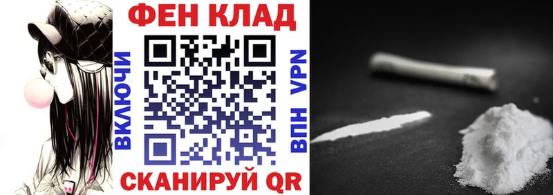 купить наркотики сайты  Алейск  АМФЕТАМИН 97% 