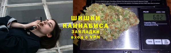 МДПВ Абдулино