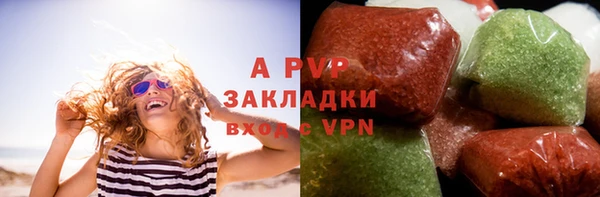 мяу мяу мука Новокубанск
