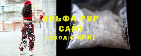 мяу мяу мука Новокубанск