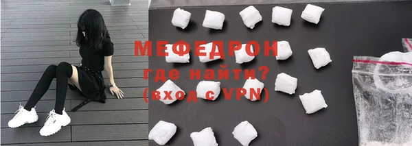 ГАЛЛЮЦИНОГЕННЫЕ ГРИБЫ Новозыбков