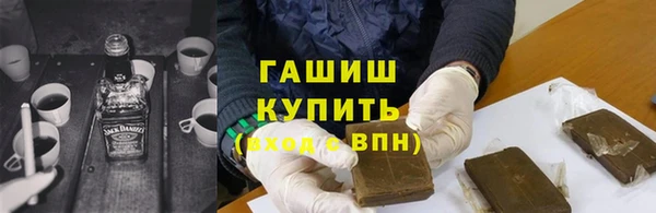 МДПВ Абдулино