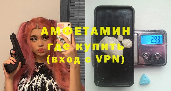 МДПВ Абдулино