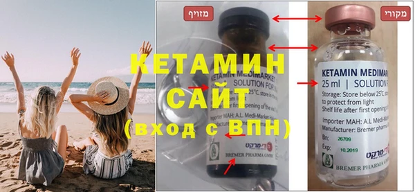 МДПВ Абдулино