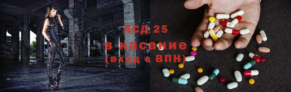 метадон Елабуга